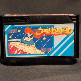 Nintendo Famicom Family Pinball NAMCO 1989 Japan