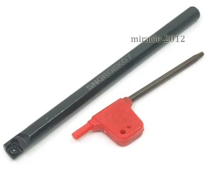 SNGR08K07 Cutting knife Shallow slotting grooving tool holder for 7GR Inserts - Imagen 1 de 6