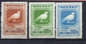China VR China Picasso Taube 3er Set postfrisch Lot#b1609 - Bild 1 von 1