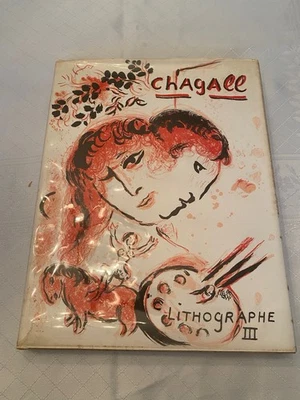 1969 LITHOGRAPHS OF CHAGALL 1962-1968 HB DJ Mourlot&Sorlier Notes&Catalog 1st Ed - Image 1 of 4