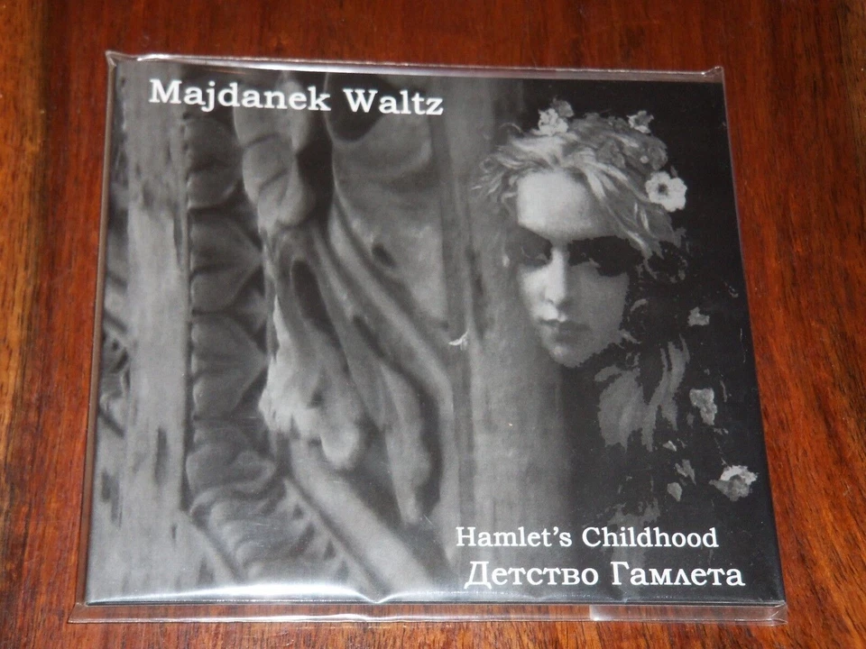 Majdanek Waltz ‎– Hamlet's Childhood CD RUSSIAN NEO-FOLK DEATH IN JUNE NEUTRAL - Image 1 of 1