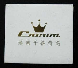 2 CD Liza Wang Adam Cheng Adia Chan CD CROWN Sandra Lang - Picture 1 of 2
