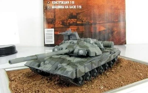 1:72 Soviet tank T-90 №21 series "Russian tanks" - Picture 1 of 3