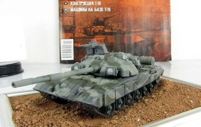 1:72 Soviet tank T-90 №21 series "Russian tanks" - Image 1 of 3