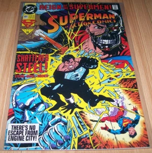 Action Comics (1938 DC) #691...Published Sep 1993 by DC - Picture 1 of 1