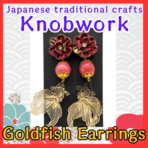 Japanese traditional crafts Knobwork Goldfish Earrings Red Tsumamizaiku Kimono