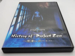 Fatal Frame III Tormented History of Project Zero Japanese Promo Pre-Order DVD - Picture 1 of 3