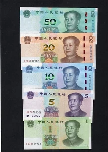 China 1-50 Yuan 5 Pieces Set, 2019-2020 UNC - Picture 1 of 5