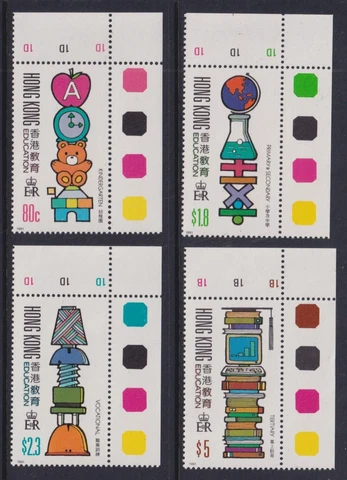 Hong Kong SG 663-666 Scott 588-591 1991 Education Set MNH/UMM Cover