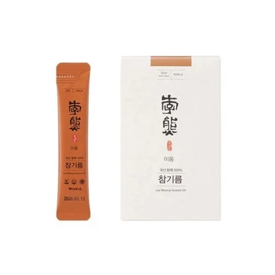 Korean Traditional 100% Sesame Oil 5ml 10sticks - Image 1 of 4