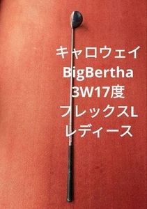 Callaway Big Bertha Women’s 3W 17° Flex L Golf Club Blue/Navy - Picture 1 of 10