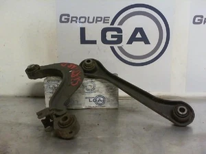 Górny wahacz tylny prawy SEAT TOLEDO 3 5Q0505323C - Zdjęcie 1 z 7