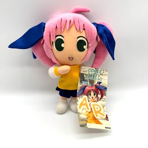 Comic Party Tachikawa Ikumi 2001 Aquaplus Plush 8" Stuffed Toy Doll Japan - Picture 1 of 6