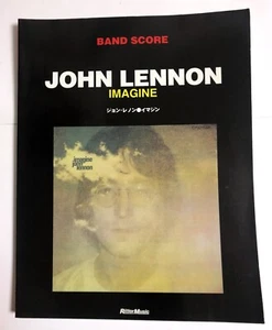 JOHN LENNON IMAGINE BAND SCORE JAPAN GUITAR TAB - Picture 1 of 4