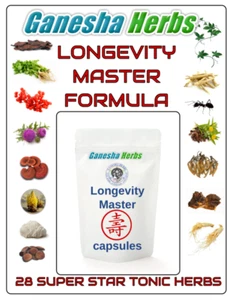 90 cápsulas complejo de hongos - melena de leones, reishi, cordyceps, Chaga L. MASTER - Imagen 1 de 1
