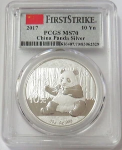 2017 SILVER CHINA 10 YUAN 30 GRAM PCGS MINT STATE 70 FIRST STRIKE - Picture 1 of 2