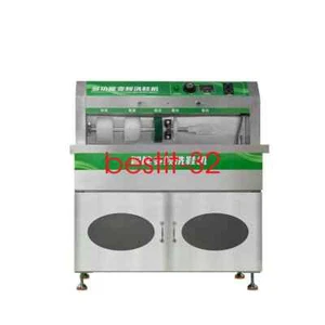 Commercial Washer Automatic Shoe Cleaning Washing Machine For Sneakers x6 220v - Picture 1 of 6