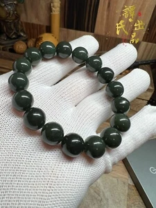 Pulsera de jade Hetian de 12mm 新疆和田玉塔青二细~昆仑虚的舍利 - Imagen 1 de 11