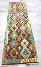 Afghan Kundoz Genuine Handmade Tribal Green Multi Color Wool Kilim Rug 76x284cm