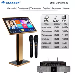 InAndon V5 MAX 22" Ekran dotykowy Odtwarzacz karaoke Mix ECHO 2 * Mikrofony 8T 148K piosenek - Zdjęcie 1 z 16