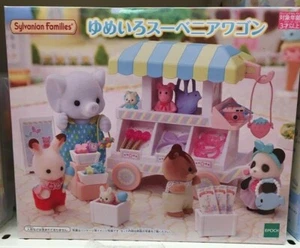 Sylvanian Families Dream color Souvenir wagon Calico Critters Epoch Japan 146762 - Picture 1 of 6