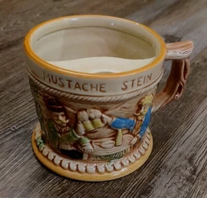 Vintage Mustache Stein Made In Japan - Picture 1 of 8