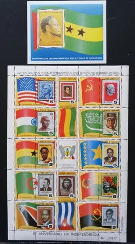 R.D.De Sao Tome & Principe-5TH ANNIVERSARY OF INDEPENDENCE..MNH**.STP 155 Cover