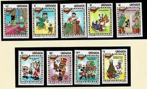 DISNEY - GRENADA - 1983 CHRISTMAS ISSUE - UHM - DIS 131 - Picture 1 of 1