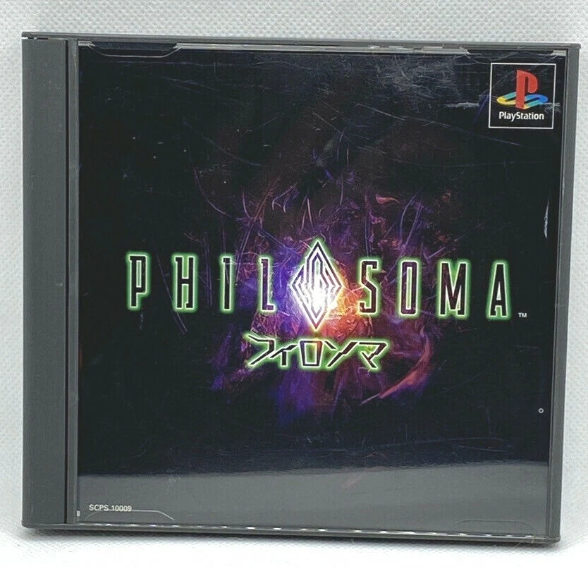 新品未開封　フィロソマ　プレイステーション Sony PlayStation 1 Philosoma Video Games for sale | eBay
