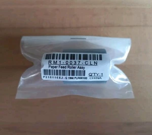 HP Einzugsrolle, Pick-up Roller, RM1-0037-CLN - Bild 1 von 1