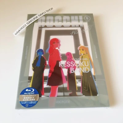 Bocchi the Rock! 5 Limited Edition Blu-ray Cover Girl Kessoku Band ANZX-16349 - Image 1 of 4