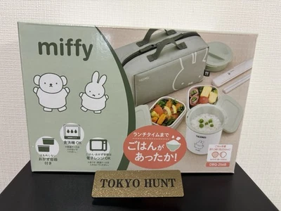 THERMOS Miffy Thermal Lunch Box Set Chopsticks & Pouch Set Light Green DBQ-256B - Image 1 of 4