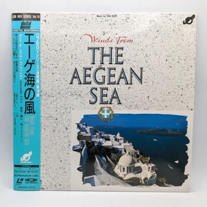 Winds from the Aegean Sea (1989) Japan Release w OBI / LD Laserdisc - SM065-3375 - Picture 1 of 4