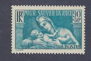 FRANCE "90+30 FRANCE & INFANT " SC#B65 CV$3+ (FR426)* - Picture 1 of 1