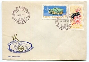 Rumänien 1965 Bienen Honigbiene, Bucuresti Kongress der Imker/Apimondien, FDC - Bild 1 von 1