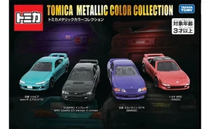 Pre Oct18 Tomica Gift Tomica Metallic Color Collection mini car toy set - Picture 1 of 10