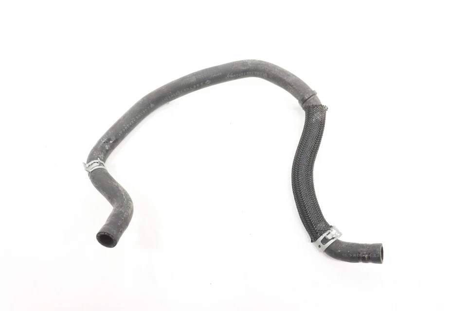 2015 - 2024 NISSAN MURANO ДВИГАТЕЛЯ ОХЛАЖДАЮЩЕЙ ЖИДКОСТИ ВОДЯНОЙ ШЛАНГ ТРУБЫ OEM - Изображение 1 из 4