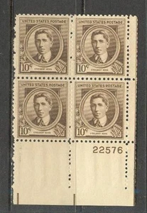 US USA Sc# 883 MNH FVF PLATE # BLOCK Ethelbert Nevin Pianist Music Composer - Picture 1 of 1