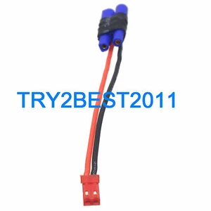 Wireless EC2 Male to EC2 Female with an Inline JST Male Connector/Adapter - Picture 1 of 4