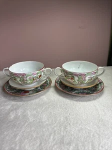 Chinese FAMILLE ROSE Porcelain Cup & Saucer Sets Soup Bowls Near Pair Vintage - Picture 1 of 18
