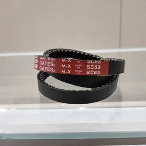 1PCS NEW FIT FOR Harvester transplanter belt M-X SC53 - Picture 1 of 4