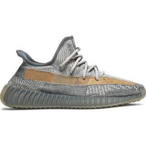 Adidas Yeezy Boost 350 V2 Israfil | Größe 13 | SKU FZ5421 | Neu im Karton - Bild 1 von 8