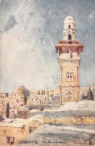 CPA ISRAEL JERUSALEM THE TEMPLE AREA - Picture 1 of 1