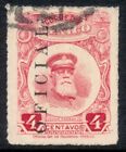 yae44 Mexico O127 4ctv Yr 1919 USED Rouletted 14 1/2 Sc$13 Neat Stamp to Own