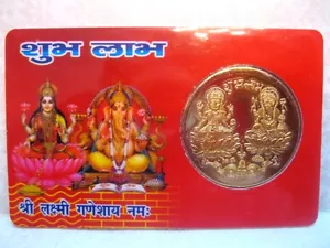 LAXMI GANESH GANESHA DHAN LAKSHMI POCKET YANTRA IN CARTA ~ PER TEMPIO, CASA, BORSA, - Foto 1 di 2