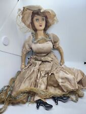 Antique French Boudoir Bed Doll 24" Hand Painted Composition Head Arms Legs AsIs