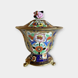 Vintage Noritaki Pot Pourri Bowl Hand Painted with Lid Made in Japan - Picture 1 of 10