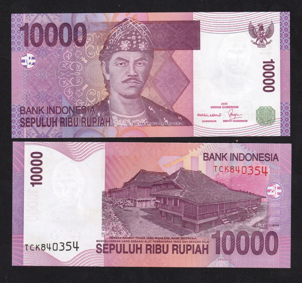 Indonesia 10000 Rupiah ( 2005-08) P143 10,000 - UNC - Image 1 of 1