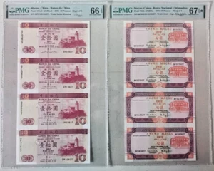 2001 MACAU BOC & BNU 10 PATACAS UNCUT SHEET OF 4 PAIR PMG 66 / 67 STAR EPQ - Picture 1 of 1