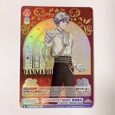 Uta no Prince-sama tcg trading card Ranmaru Kurosaki UTPR 01B-028SSP Level 1